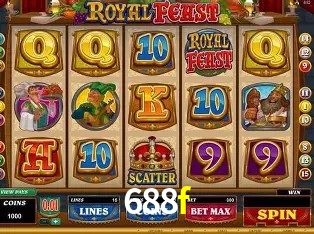 Exclusive Offers 688f