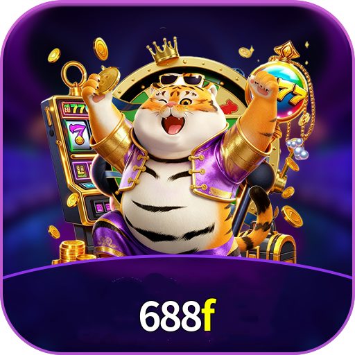 688f